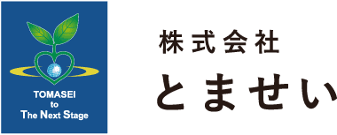 株式会社とませい