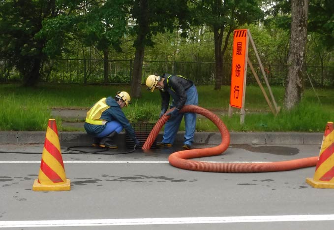 【雨水桝清掃】